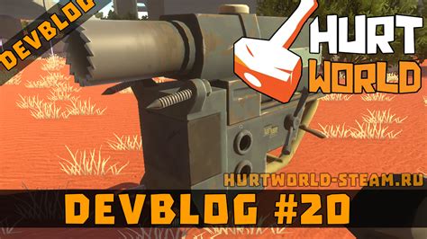  Hurtworld! A Post-Apocalyptic Sandbox Adventure Where Every Resource Matters